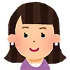 武村アキコ