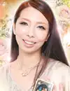 美愛先生
