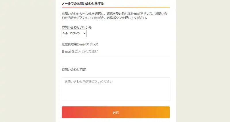 カミールのサポート